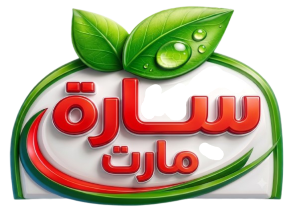ســــارة مــارت