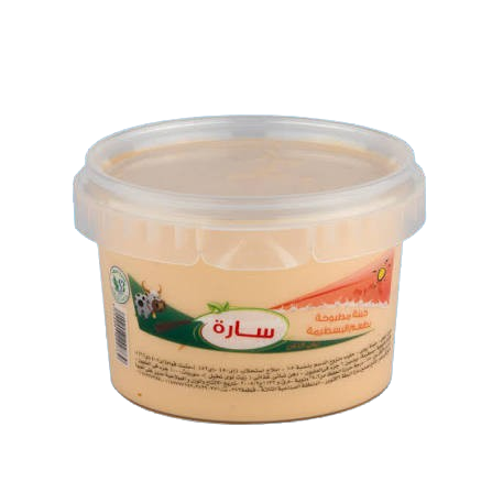ساره مطبوخه طعم بسطرمه 1ك